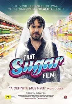 一部关于糖的电影/蜜糖的秘密