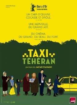 出租车/伊朗的士笑看人生/的士司机巴纳希/计程人生