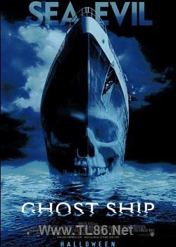 幽灵船