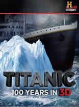 泰坦尼克沉没之迷/泰坦尼克号沉没100周年
