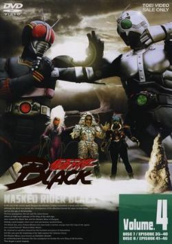 假面骑士BLACK/幪面超人BLACK/蒙面超人BLACK/幪面超人1990/幪面超人1991
