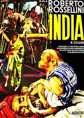 印度1959