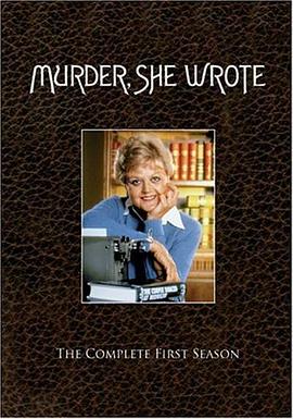 女作家与谋杀案第一季/弗莱彻夫人谋杀案小说集/推理女神探/她书写谋杀/女作家与谋杀案第1季