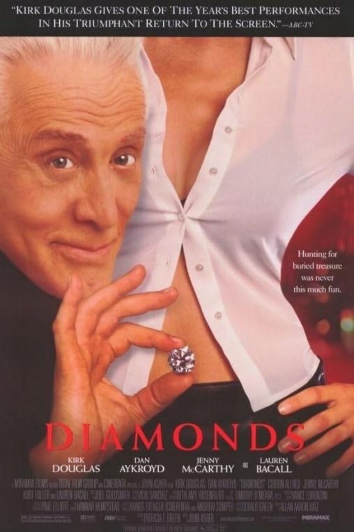 钻石1999