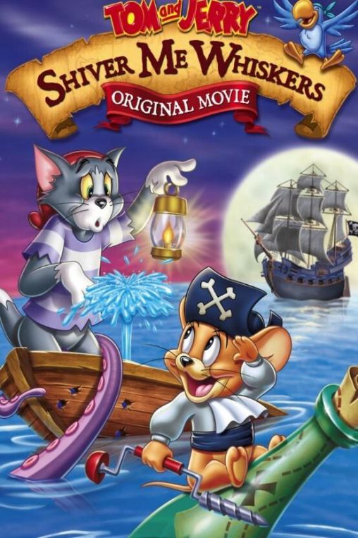 猫和老鼠：海盗寻宝
