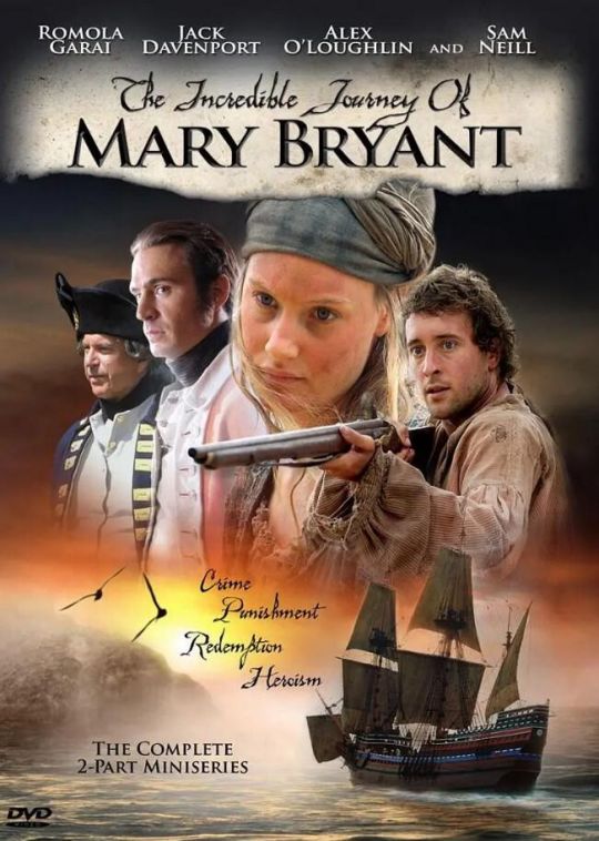 玛丽·布莱恩特的奇险旅程2005