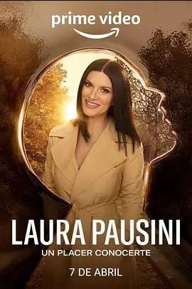 LauraPausini-Piacerediconoscerti2022
