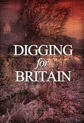 挖掘英国第一季