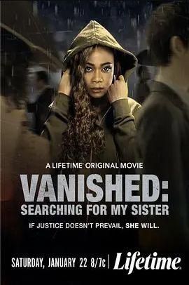 Vanished:SearchingforMySister2022