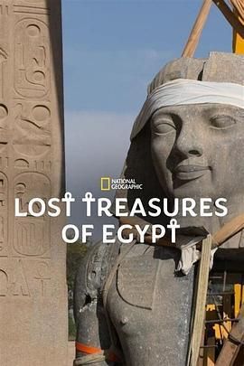 埃及失落宝藏第三季
